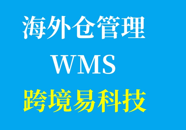 kajwms3.jpg